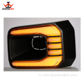 Для Hilux Rocco Daytime Hun Light 2020 год